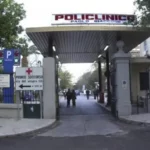 Policlinico Palermo